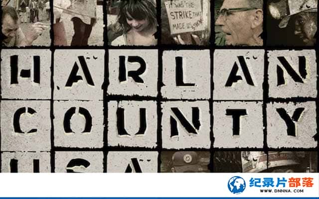 ¼¼Ƭ Harlan County, U.S.Aȫ1-Ѹ