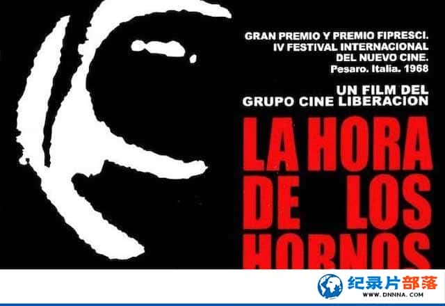 ͢״¼Ƭȼʱ Hora de los hornosȫ3-Ѹ