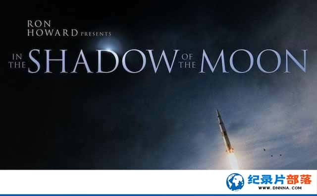 ̽¼¼Ƭ֮Ӱ In The Shadow Of The Moonȫ1-Ѹ