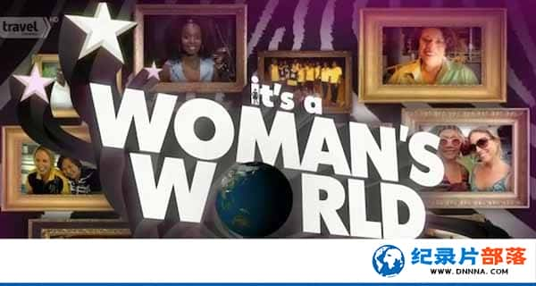 ļ¼ƬŮ Its A Womans Worldȫ5-Ѹ