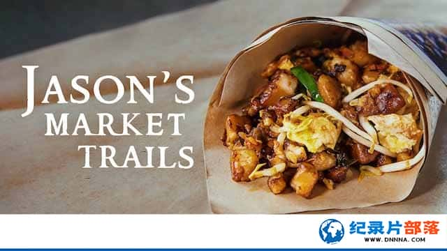 ʳ¼Ƭ͹̈́x Jasons Market Trailsȫ13-Ѹ