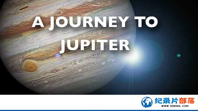 ҵ¼Ƭľ֮ Journey To Jupiterȫ1¼ƬԴٶ-Ѹ