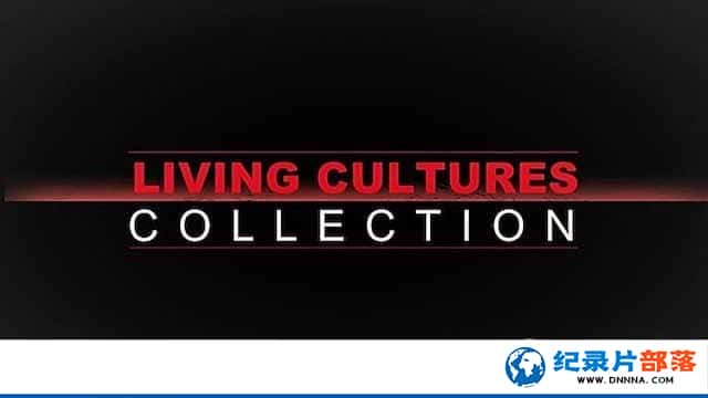 ĻŲ¼ƬʻĻϼ Living CulturesCollectionȫ13-Ѹ