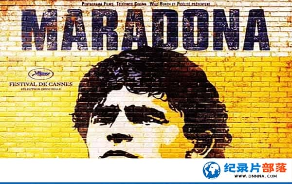 ̳Ǽ¼Ƭ Maradona by Kusturicaȫ1-Ѹ