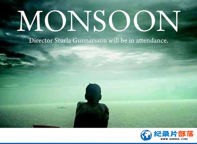 ¼Ƭ꼾 Monsoonȫ1-Ѹ