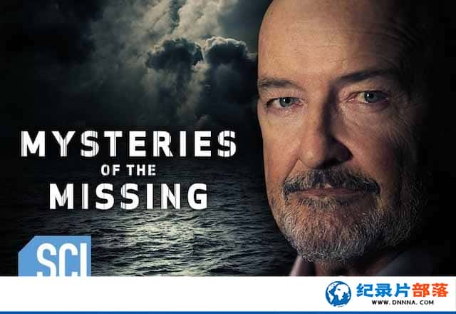 ̽Ƶʷɼ¼Ƭʧ¼ Mysteries of the Missingȫ8-Ѹ