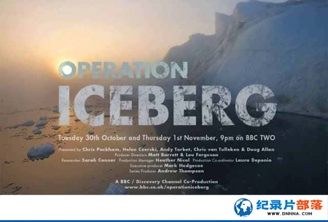 BBC̽ռ¼Ƭɽ Operation Icebergȫ2-Ѹ