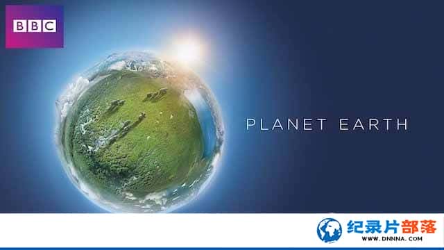 BBCȻ̬¼Ƭǵ Planet Earth1-Ѹ