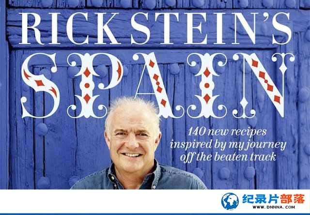 BBCʳ¼Ƭˡ˹̹ʳ֮ Rick Steins Spainȫ4-Ѹ