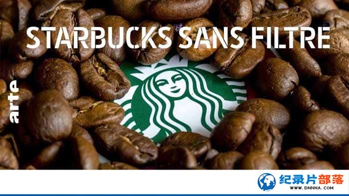 ¼ƬǰͿ˵䷽ Starbucks sans filtreȫ1-Ѹ