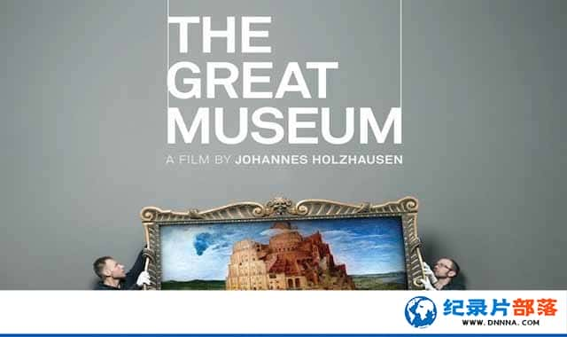 άҲʷݼ¼Ƭ The Great Museumȫ1-Ѹ