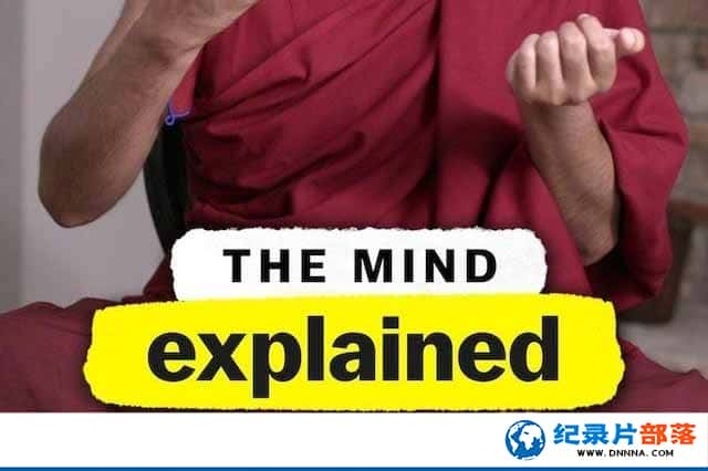 Netflixؼ¼ƬͷԽ The Mind, Explainedȫ5-Ѹ