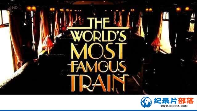 м¼Ƭг The Worlds Most Famous Trainȫ1-Ѹ