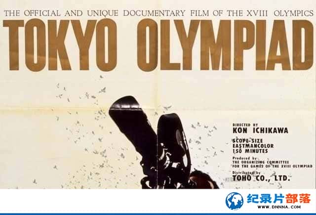 ¼¼Ƭƥ Tokyo Olympiadȫ1-Ѹ