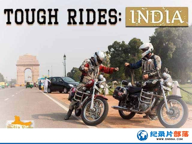 м¼Ƭӡ Tough Rides: Indiaȫ6-Ѹ