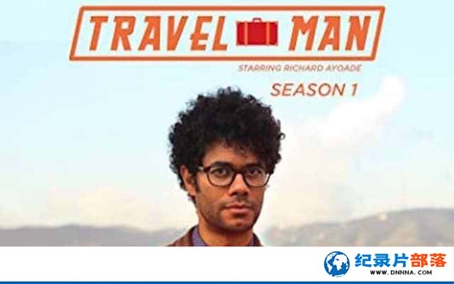 μ¼Ƭˣ48Сʱμ Travel Manȫ11-Ѹ