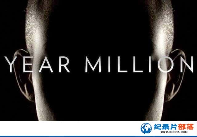 ҵټ¼Ƭǧ Ԫ Year Millionȫ6-Ѹ