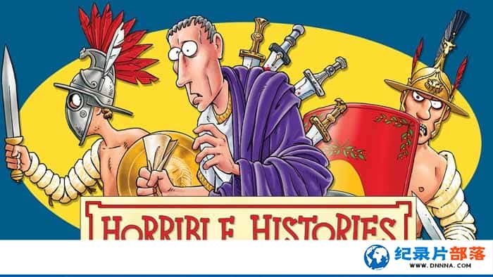 ͯʷƽ̼¼Ƭʷ µʷ Horrible Historiesȫ5-Ѹ