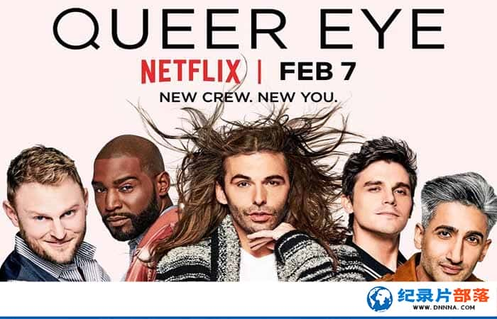 Netflixֱм¼Ƭ۾ȱ Queer Eye1-Ѹ