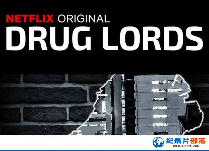 Netflix¼ƬƷ Drug Lords2-Ѹ