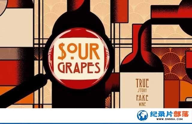 Netflixթƭ¼Ƭ Sour Grapesȫ1-Ѹ