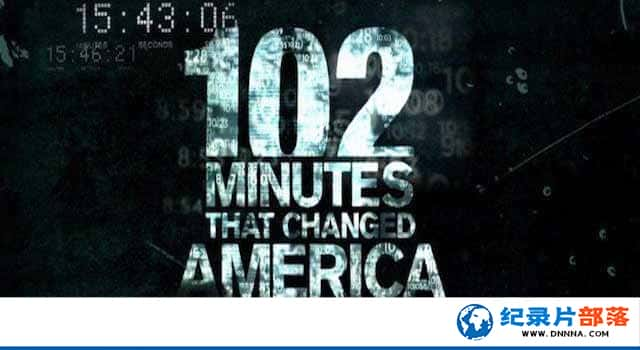 ¼¼Ƭı102 102 Minutes That Changed Americaȫ1¼Ƭٶ