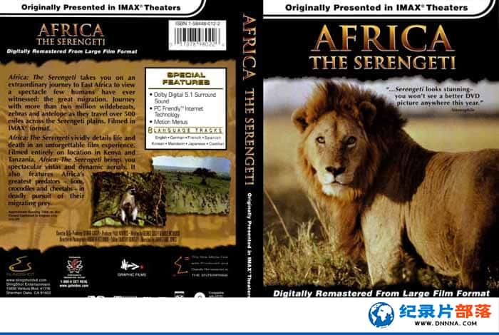 IMAXȻ̬¼Ƭ׸ǵٹҹ԰ Africa The Serengetiȫ1-Ѹ