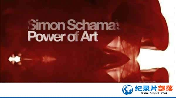 BBCļ¼Ƭ Simon Schamas Power of Artȫ8¼Ƭٶ