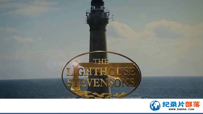 BBCʷļ¼Ƭʷɭĵ The Lighthouse Stevensonsȫ1-Ѹ