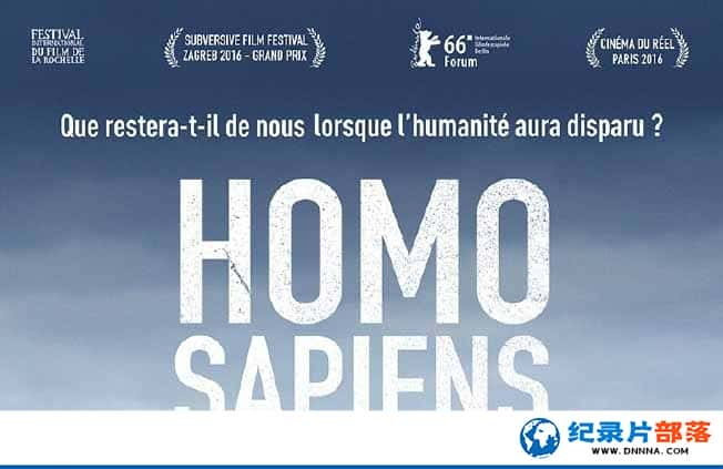 ƻü¼Ƭû˵ Homo sapiensȫ1-Ѹ