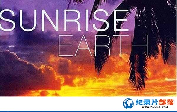 Ȼ¼Ƭճ Sunrise Earth Seaside Collectionȫ8¼Ƭٶ