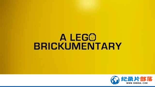 Ļ¼Ƭָ߻ľ A LEGO Brickumentaryȫ1¼Ƭٶ