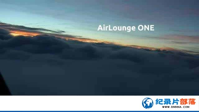 ַ¼Ƭо AirLounge ONE The Aviation Loungeȫ1¼Ƭٶ