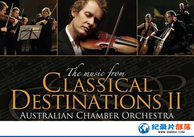 BBC¼Ƭŵ֮ΰĳк Classical Destinations2-Ѹ