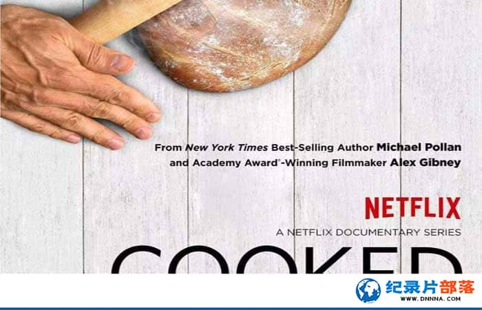 Netflixʳ¼Ƭ Cookedȫ4-Ѹ