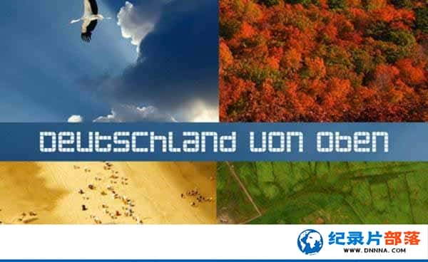 ¹¼Ƭ¹ Deutschland von obenȫ4 ¼Ƭٶ-Ѹ