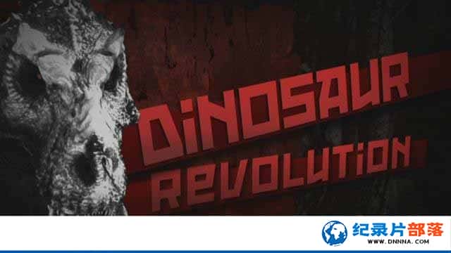 [Discovery¼Ƭ] / Dinosaur Revolution-