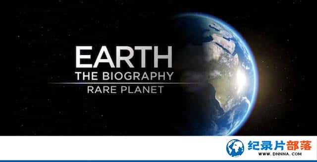 BBC̽¼ƬԴ Earth: The Biographyȫ5¼Ƭٶ