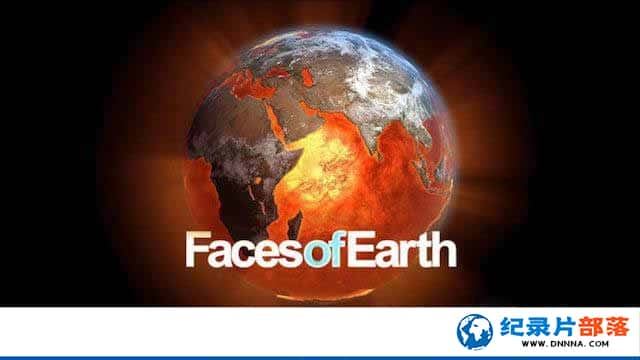 ̽Ƶ̽¼Ƭò ٱ Faces Of Earthȫ4¼Ƭٶ