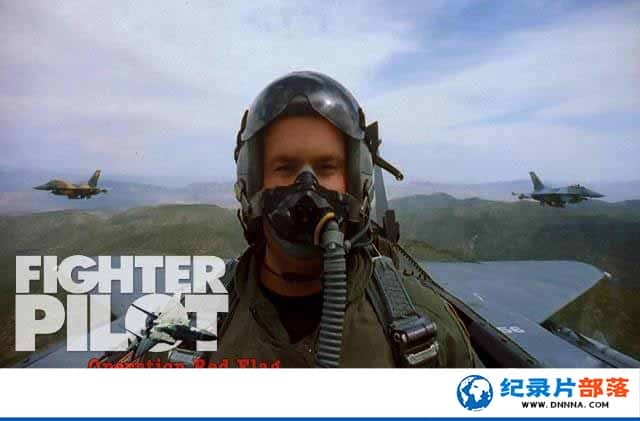 IMAXվ¼¼Ƭ  Fighter Pilot Operation Red Flagȫ1-Ѹ