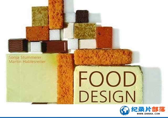 ʳ¼ƬʳƷ/ʳѧ Food Designȫ1-Ѹ