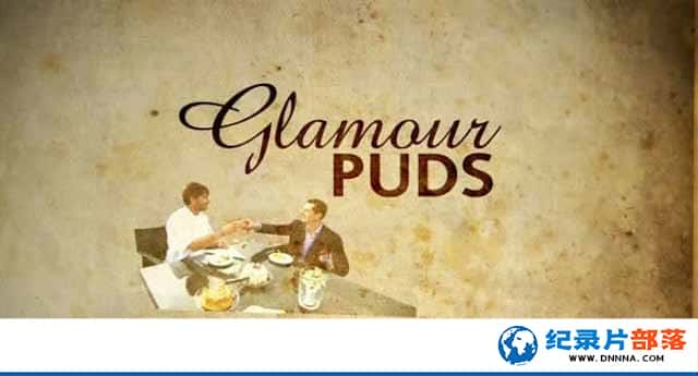 ҵʳ¼ƬǼƷ Glamour Pudsȫ10-Ѹ