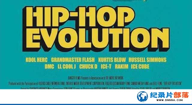 NETFLIX¼Ƭʷ Hip-Hop Evolution1¼Ƭٶ