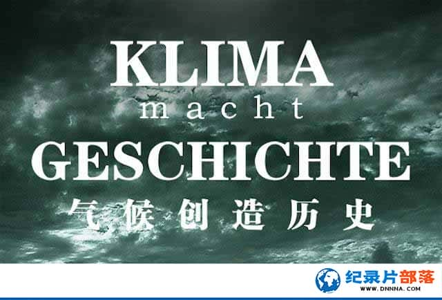 ʷ¼Ƭʷ Klima macht Geschichteȫ2-Ѹ