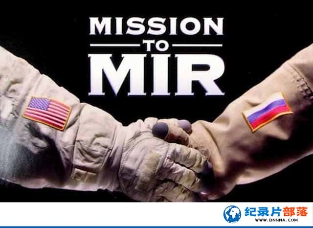 IMAX̽¼Ƭ ƽ Mission to Mirȫ1-Ѹ