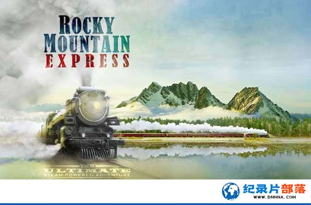 ô¼ƬԽɽ Rocky Mountain Expressȫ1¼Ƭٶ