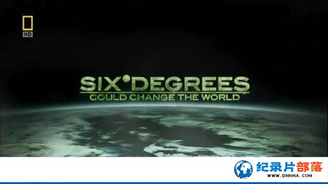 ҵ¼Ƭı Six Degrees Could Change the World ȫ1-Ѹ