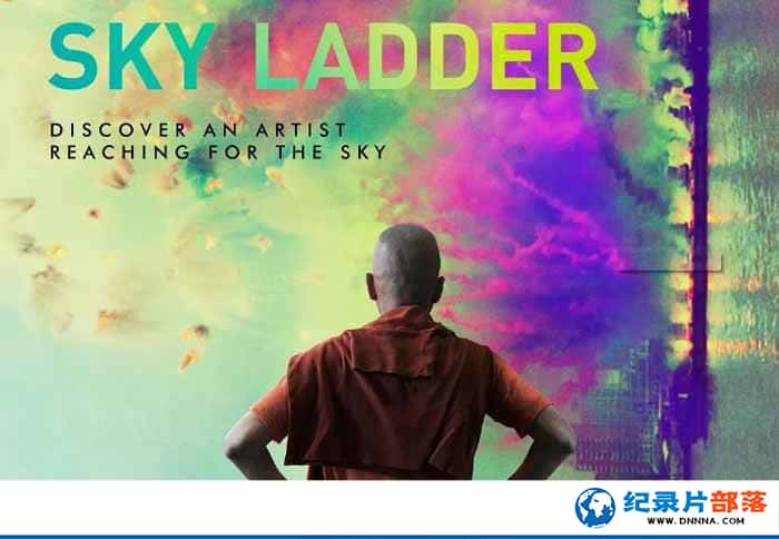 ļ¼Ƭ ̹ǿ Sky Ladder The Art of Cai Guo-Qiangȫ1-Ѹ
