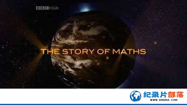 BBCѧо¼ƬѧĹ The Story of Mathsȫ4 ¼Ƭٶ-Ѹ