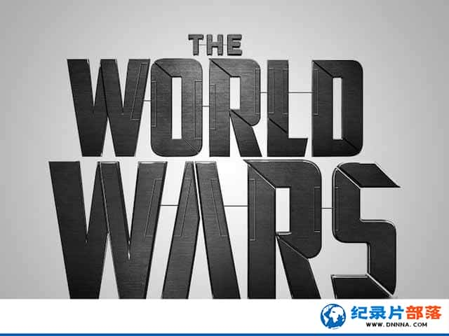 ս¼Ƭս The World Warsȫ3-Ѹ